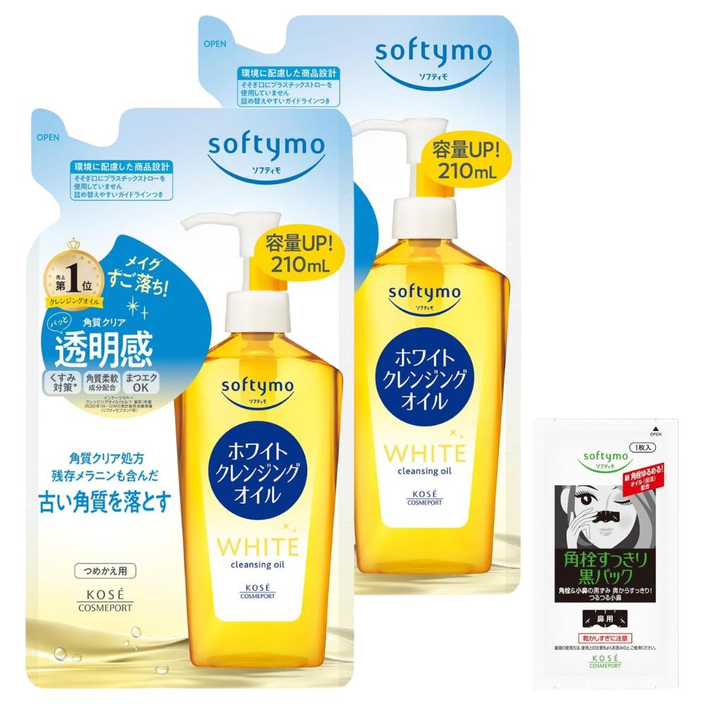 SOFTYMO White Cleansing Oil Refill for Eyelash Extensions Set 420ml