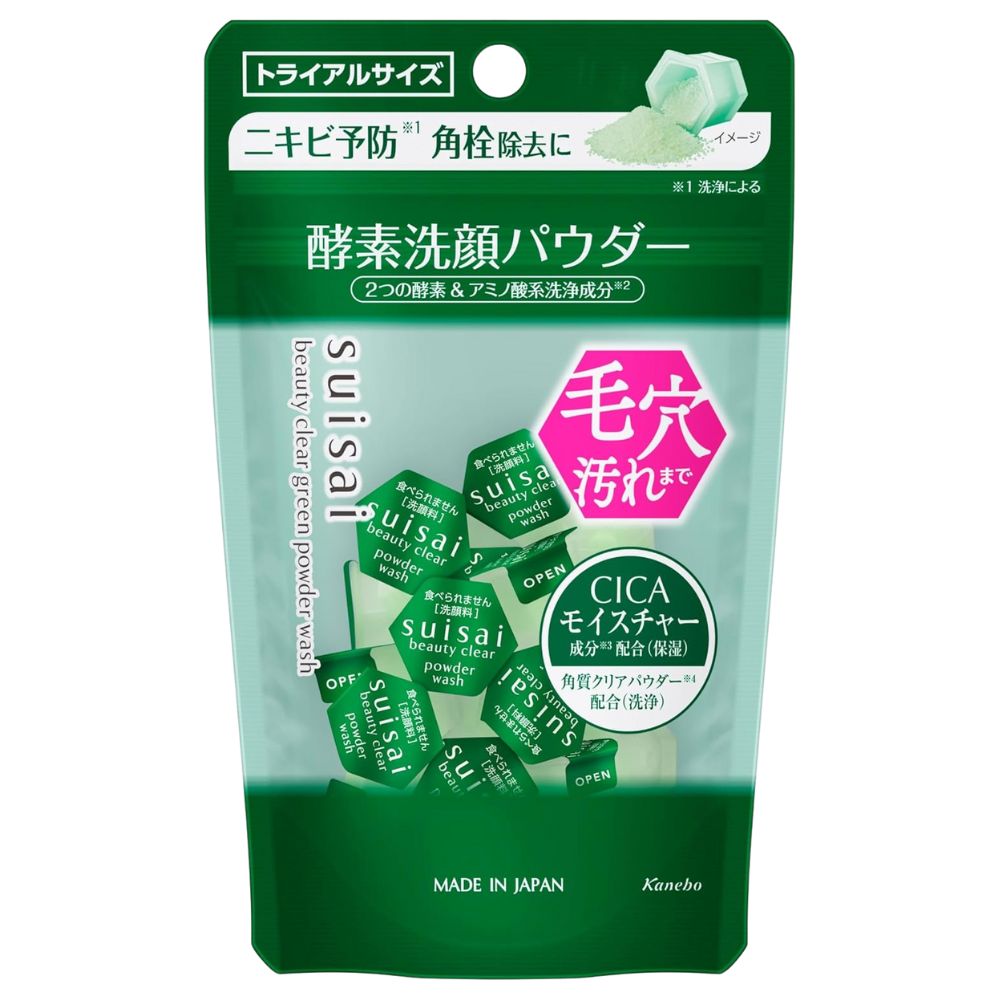 SUISAI Clear Green Powder N Wash 15 Packs