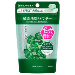 SUISAI Clear Green Powder N Wash 15 Packs