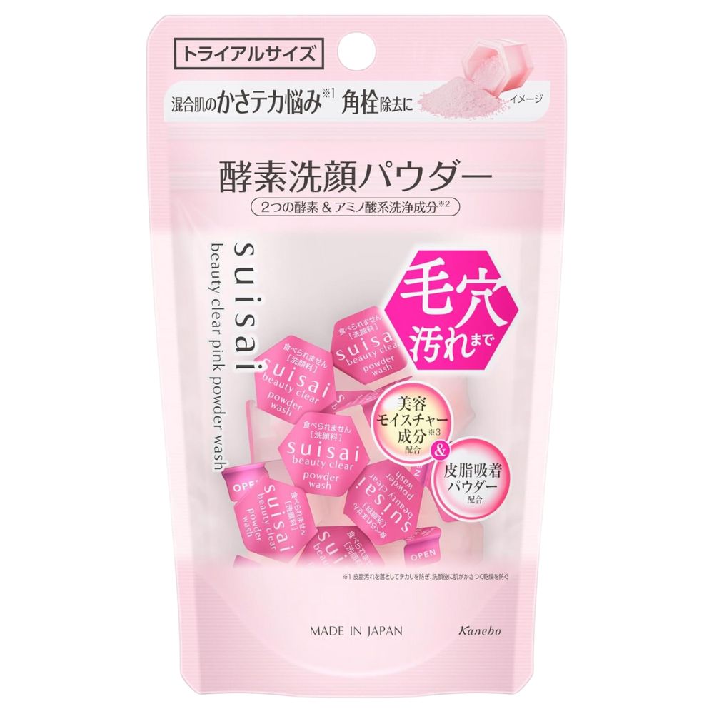 SUISAI Clear Pink Powder N Wash 15 Packs