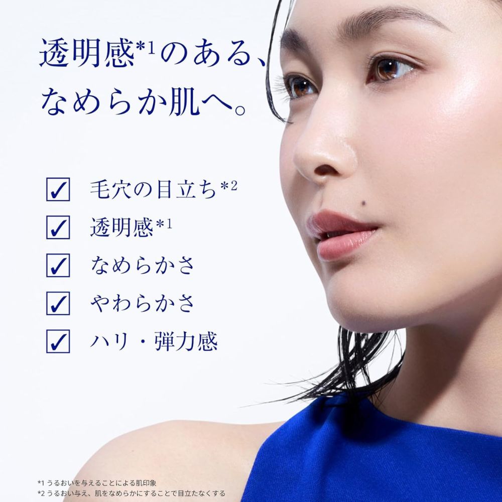 TAKAMI Skin Peel 30ml