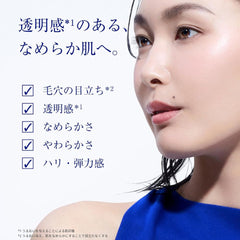 TAKAMI Skin Peel 30ml