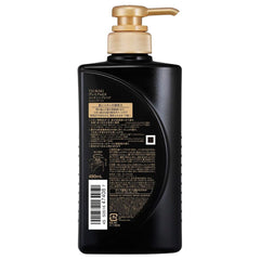 TSUBAKI Premium EX Intensive Shampoo 490ml