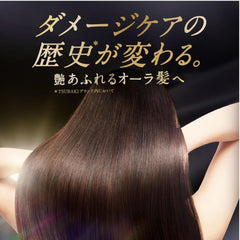 TSUBAKI Premium EX Intensive Shampoo 490ml