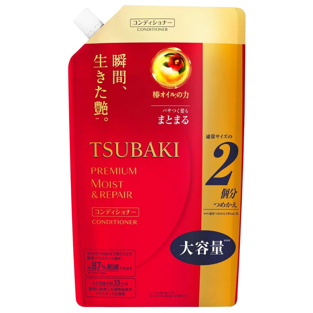 TSUBAKI Premium Moist Conditioner Refill 660ml