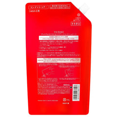 TSUBAKI Premium Moist Conditioner Refill 660ml