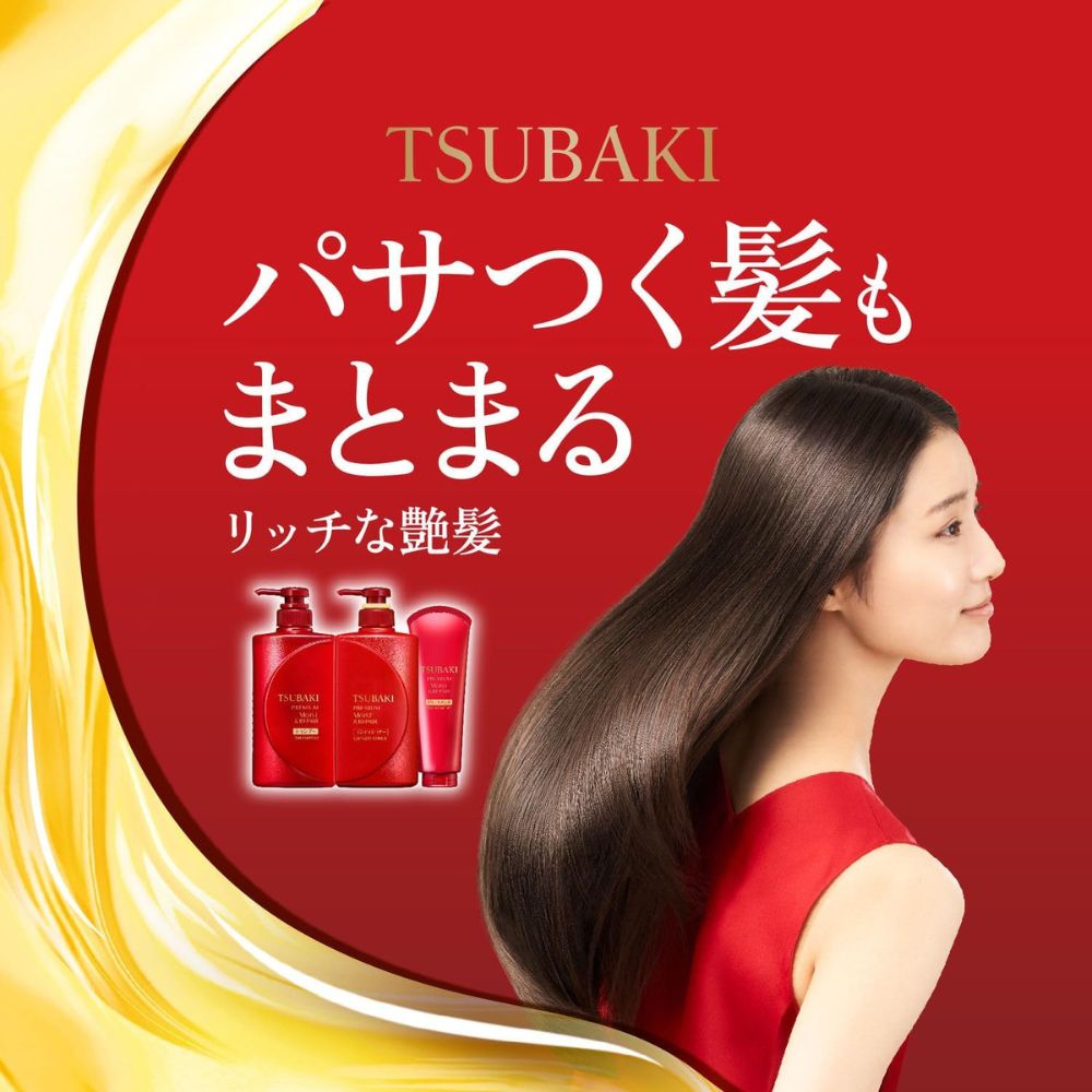TSUBAKI Premium Moist Conditioner Refill 660ml