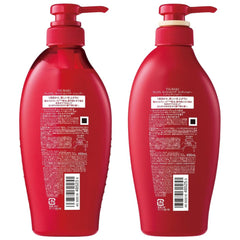 TSUBAKI Premium Moist & Repair Shampoo and Conditioner Set 450ml