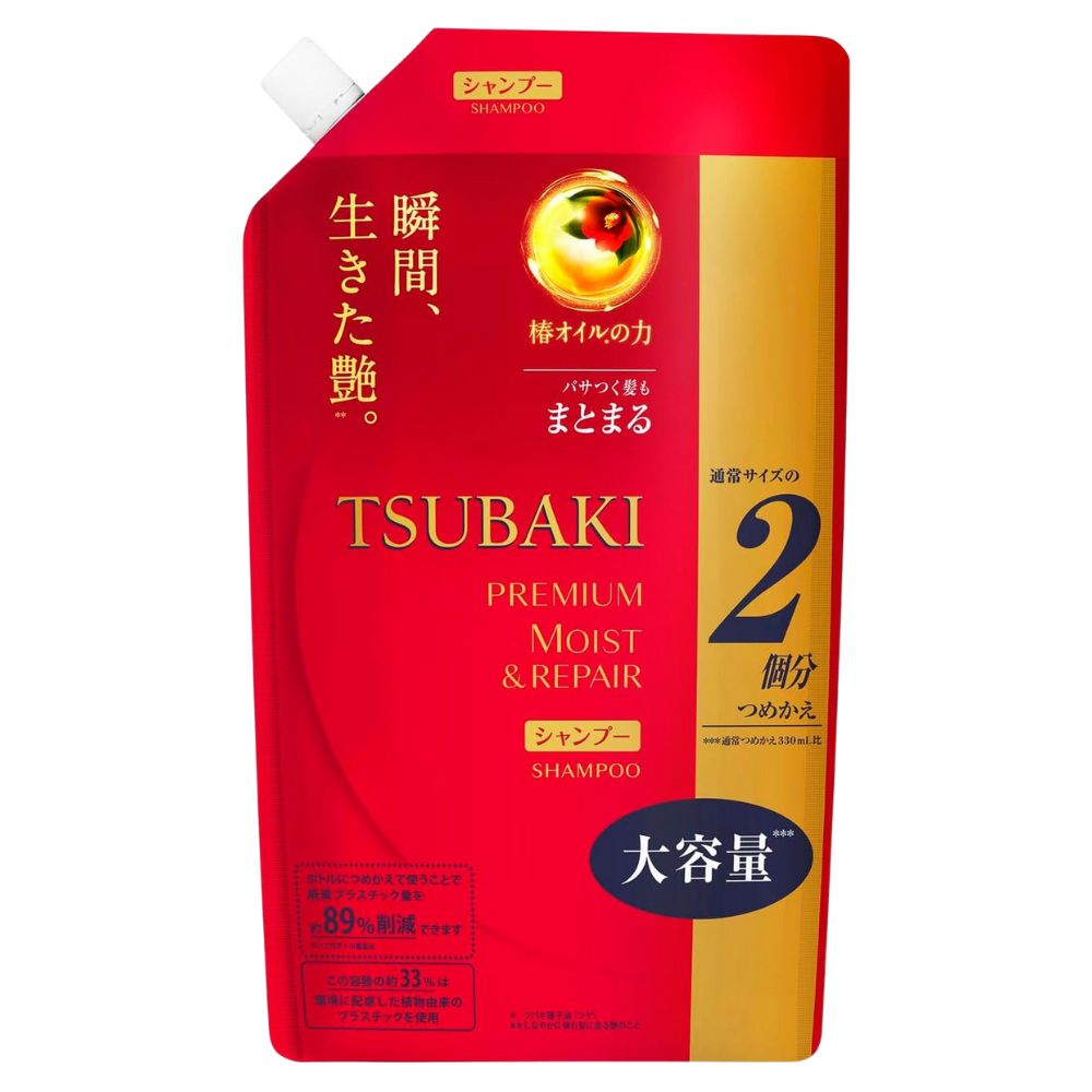 TSUBAKI Premium Moist Shampoo Refill 660ml