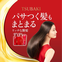 TSUBAKI Premium Moist Shampoo Refill 660ml