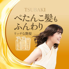 TSUBAKI Premium Repair Conditioner Refill 660ml