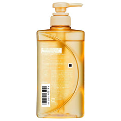 TSUBAKI Premium Volume & Repair Conditioner 490ml