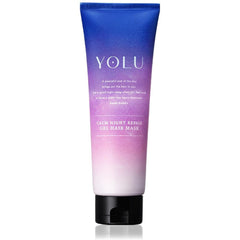 YOLU Calm Night Repair Gel Hair Mask 145g