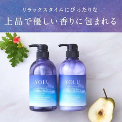 YOLU Deep Night Repair Treatment 400ml