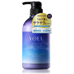 YOLU Relax Night Repair Treatment 475g
